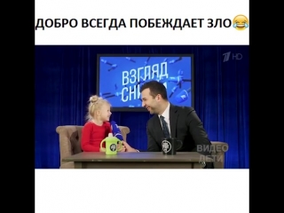 Приколы с молодые ургант офигел от девочки