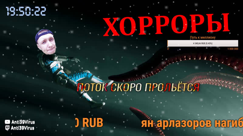 Прохождение хорроров 3 (the beast inside, palmyra orphanage, apartment 327, the cursed forest +1)