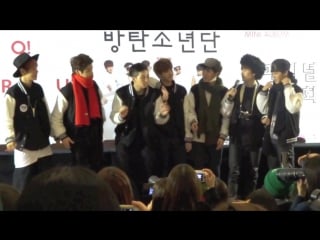 131118 방탄소년단 여의도 팬 사인회 ifc mall bts