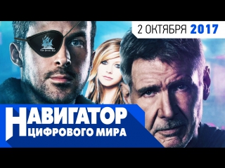 Руна рейдо - HD sex | porn XXX video
