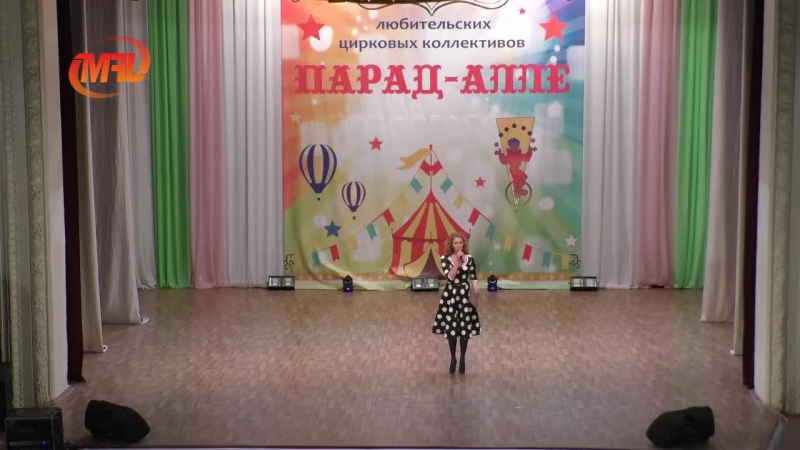 «парад алле 2017» награждение