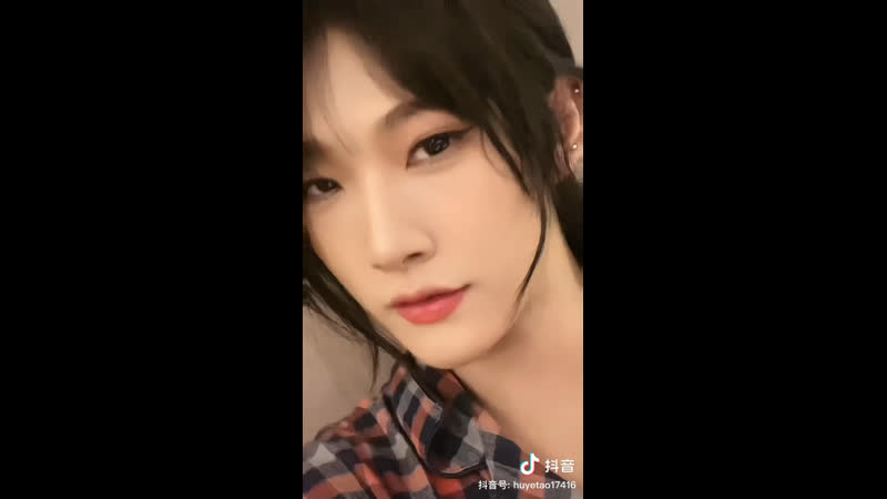 Yetao porn video – Видео от lil monster hu yetao