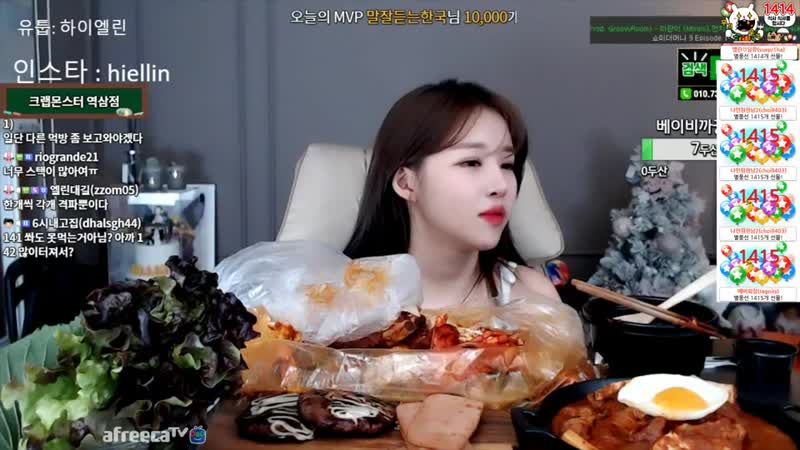 Afreecatv porn video – 엘린♥ 1414개 제발 도와주세요 ♥ afreecatv video