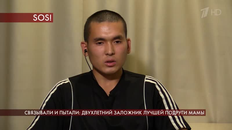 «она связывала ребенка и снимала его на видео», брат разоблачает сестру и мать пусть говорят