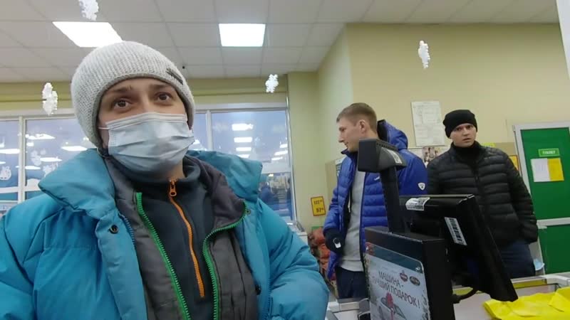 Товар не отдам намордник надень !