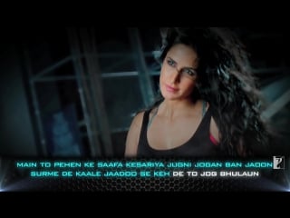 Lyrical kamli dhoom 3