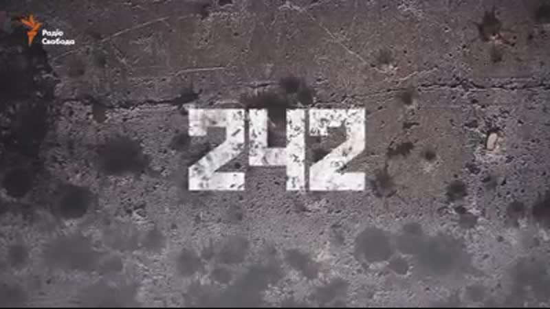 Донецький аеропорт як це було