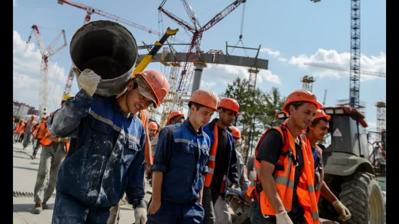 Почему россияне думают, что мигранты занимают их рабочие места?