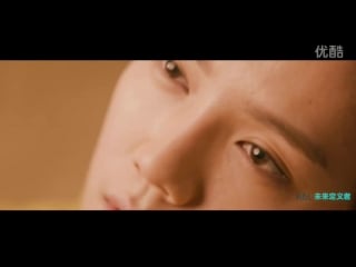 [video] 151117 luhan @ renwu 《人物》 magazine