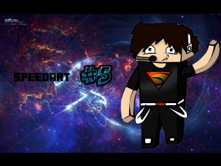 Speedart # 5 for tedthecomando