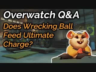 Does wrecking ball's adaptive shield feed ultimate charge?