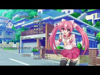 Animevost 1 seriya randevu s jiznyu 001 001 mp4