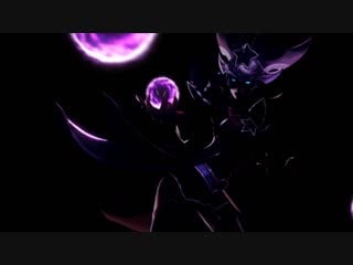 Star tyran syndra league of legends / lol