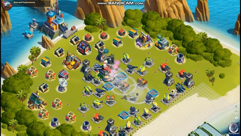 Bandicam 2019 09 06 16 23 51 131