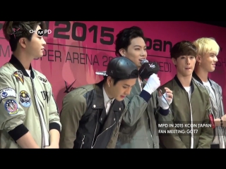 150422 [mpd in 2015 kcon] got7 fan meeting