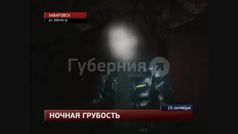 Ссаная помощь