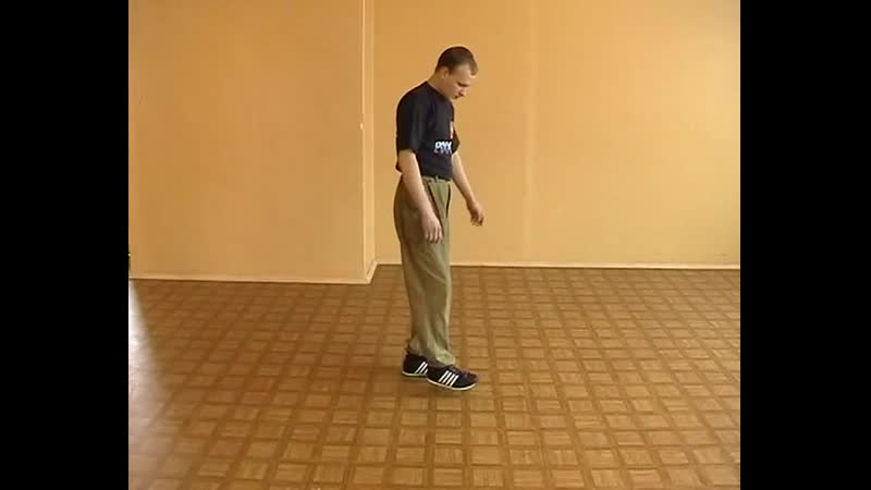 Волновая гимнастика русский стиль система