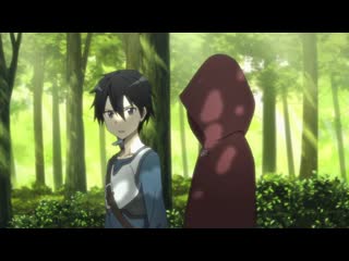 Кирито и асуна обсуждают стратегию перед боссом / kirito and asuna discuss strategy sword art online