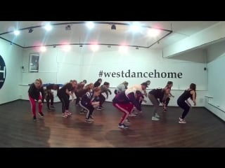 Take that shit off vinny west | mihail vyatkin