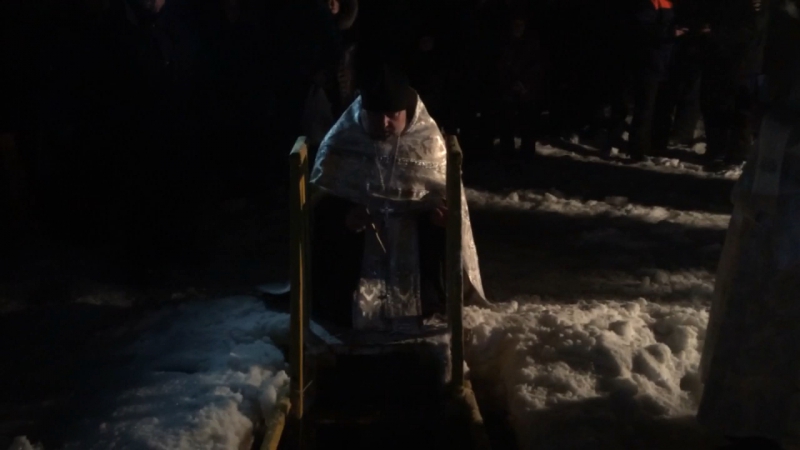 Освящение купели