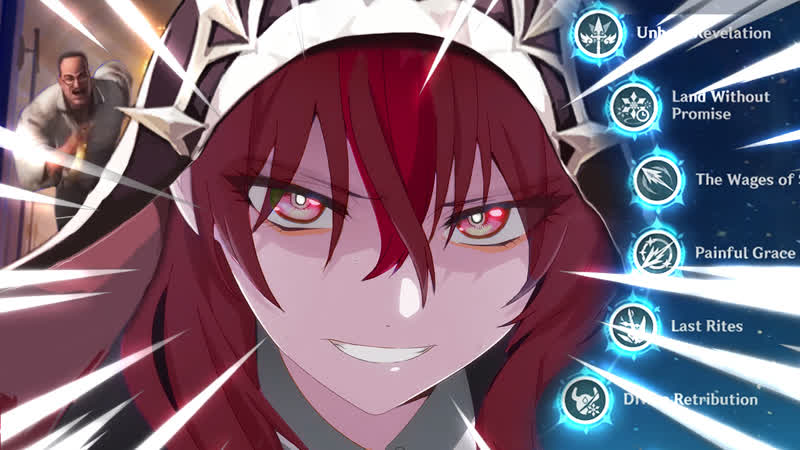 Rosaria (розария c6)