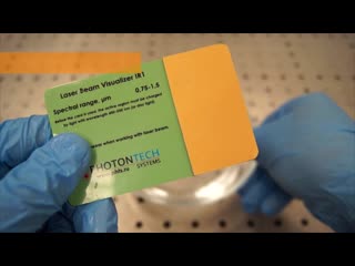 Laser beam visualiser ir1