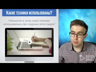 Тсв 3 эффекты (текст, шейпы, режимы наложения