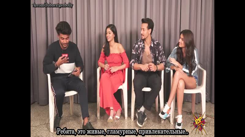 Pop diaries slam book with ananya panday, tiger shroff and tara sutaria с