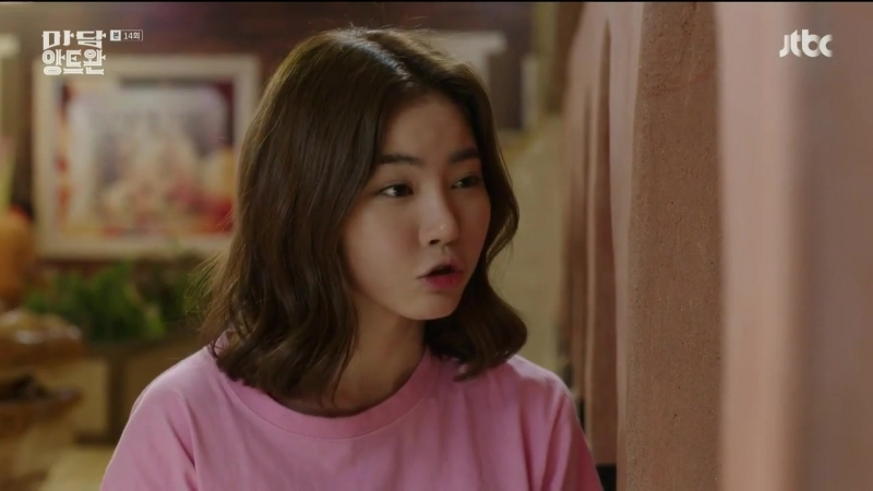 Мадам антуан / мадам антуанетта ( 14 серия )