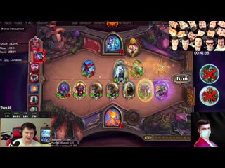 [каждый день как silvername] silvername собрал золотую мамку сильвернейм hearthstone