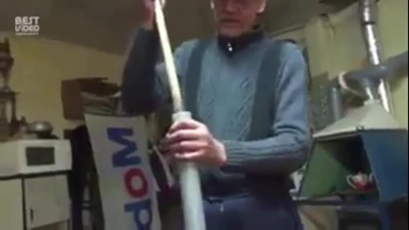 Мужская игрушка, базука глаза боятся руки делают