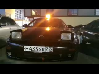 Celica club video 2020