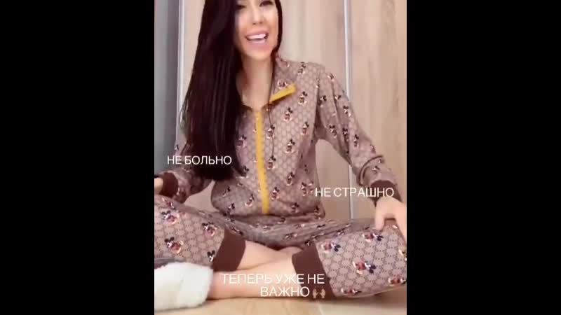 Тиктокерша алёна саина и её страдания