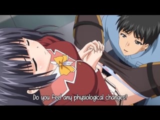 Oni chichi rebuild – episode 2