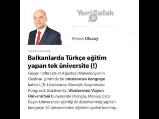 Ahmet ulusoy balkanlarda türkçe eğitim yapan tek üniversite (!)