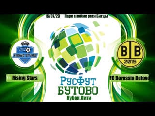 Rising stars fc borussia butovo