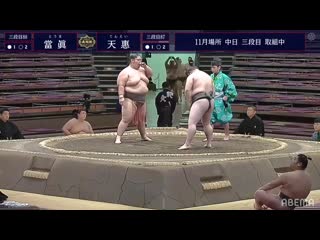 Toma(sd88e) vs tenei(sd87w) kyushu 2020, sandanme day 8