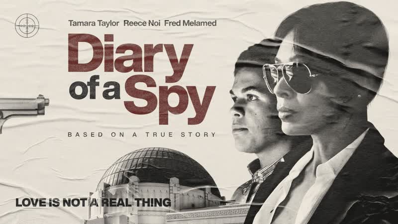 Дневник шпионки (2022) diary of a spy (marzipan)