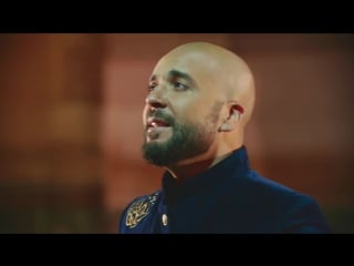 Douzi ramadan clip 2015