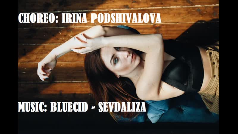 R18dc irina podshivalova bluecid sevdaliza