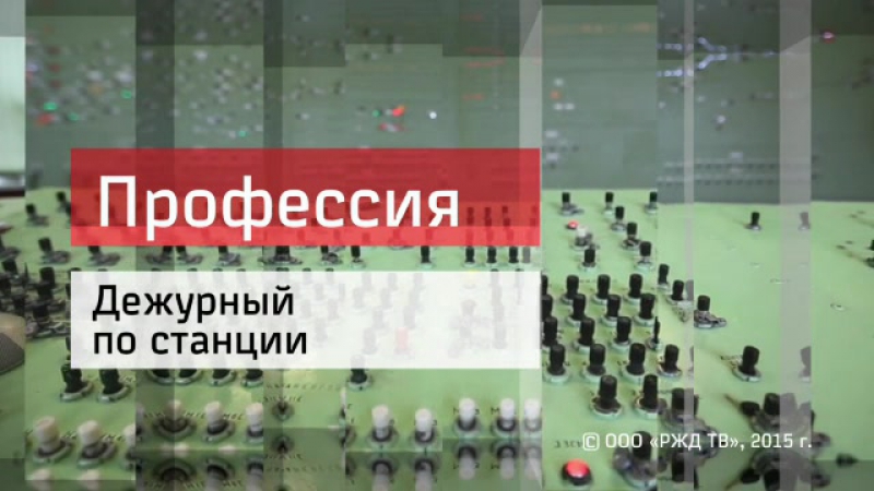 Уголовная ответственность по ст. 134 УК РФ