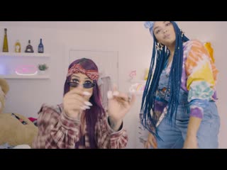 Snow tha product on my way! feat daddie juju