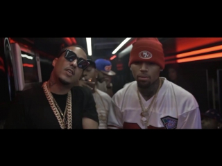 French montana ft migos & chris brown – "hold up"