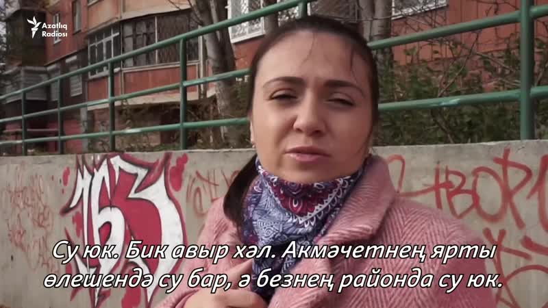 Кырым халкы сусызлыктан интегә