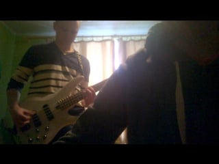 Никотин live in the house