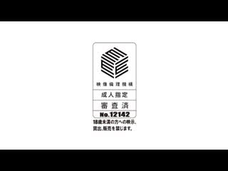 Дрожащие губы furueru kuchibiru (fuzzy lips) (rus sub)