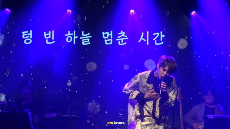 190406 [32번째 찾아온 봄] 박정민(park jung min) 태어나줘서 고마워