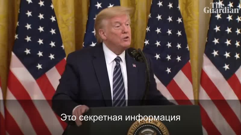 Трамп заявил о наличии данных о происхождении коронавируса из лаборатории в китае