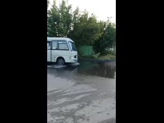 Video 20200726 201501 mp4