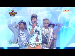 [караоке] shinee beautiful, dream girl @ show champion 130227